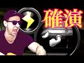 【東欧のもこう】運がブッ壊れ。【マリオカート8DX】