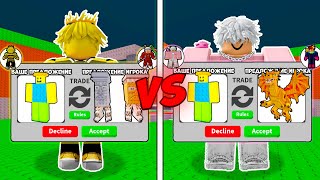 видео: 🔥КТО ЗАТРЕЙДИТ NOOBINI PIZZANINI НА DRAGON CANNELONI ПОЛУЧИТ 5000R$ (ДЖУЗ) в Steal a Brainrot ROBLOX картинка: 🔥КТО ЗАТРЕЙДИТ NOOBINI PIZZANINI НА DRAGON CANNELONI ПОЛУЧИТ 5000R$ (ДЖУЗ) в Steal a Brainrot ROBLOX