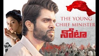 NOTA TRAILER Vijay Deverakonda | The Young Chief Minister