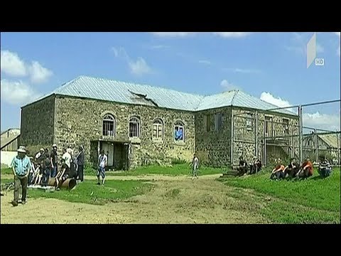 ეკომიგრანტების მოთხოვნა