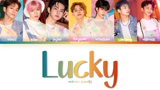 [REQUEST]HORI7ON (호라이즌) LUCKY(Color Coded Lyrics Han/Rom/Eng)