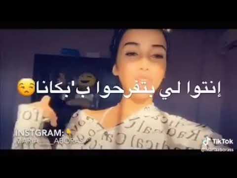 بنت بتغني علي اغنية ابو الشوق
