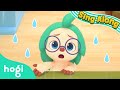 Rain Rain Go Away Sing Along With Hogi Pinkfong Hogi