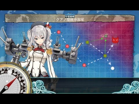 艦 これ ミニ イベント