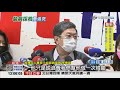 案913"裝病騙篩檢"要開罰? 藥師:先挨罰單再篩很奇怪│中視新聞 20210203