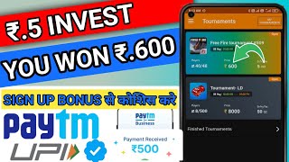 QEEDA BEST EARNING APP |✅| REAL MAKE MONEY APP |🤑|#withdraw  #viral #trand #earning @Vsb_tech_12 screenshot 4