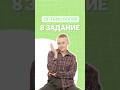 8 задание ОГЭ биология #биологияогэ #еленазеленская #урок #умскул