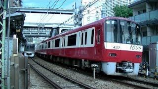 都営5300形5315F快特青砥行き&京急1000形1433F普通京急蒲田行き 北品川駅付近の踏切通過