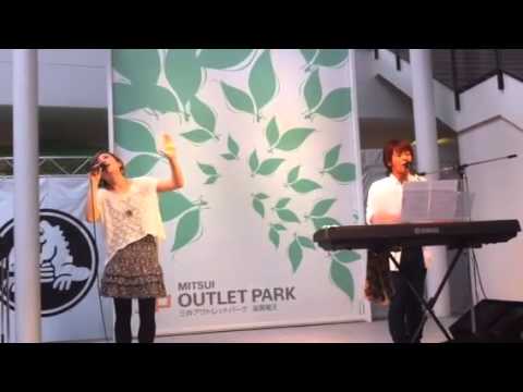 20120812QU-Eアウトレット竜王