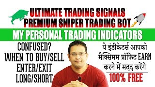Make Maximum Profit in Cryptocurrency Bitcoin Altcoin Trading Using Trading Signal Indicators FREE Make Maximum Profit in Cryptocurrency Bitcoin Altcoin Trading Using Trading Signal Indicators FREE