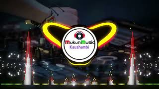 Ek Chumma Tu Mujhko Udhar De De Dj Remix Hindi Humming Song Mix Dj Vivek Ambedkar Nagar 