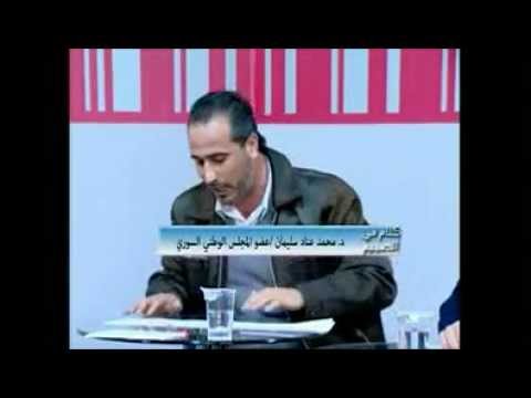 د محمد عناد سليمان في كلام في الصميم ج 3