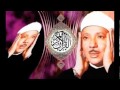 Download Abdulbasit Abdussamed Kıyame Kısa Sureler radyo tilaveti Abdulbasit Abdussamed Kıyame Kısa Sureler radyo tilaveti