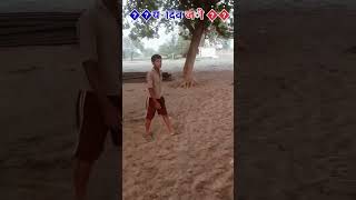 new contents #hindisong #trending #viral