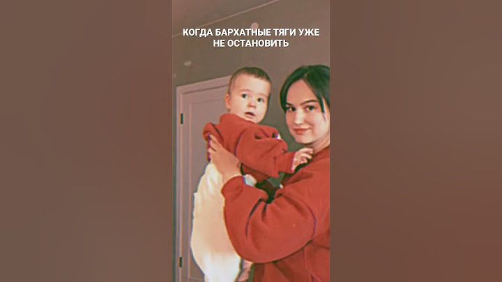 Ты должен был бороться со злом, а не примкнуть к нему