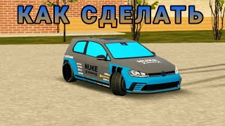 Как Сделать Топ Винил На Volkswagen Golf В Car Parking Multiplayer