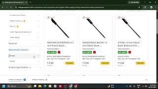 Class-01 GeM Product Upload / GeM Product Listing / Catalogue Listing/ Seller Product Upload GeM