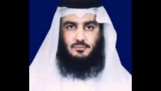 Ahmed Al Ajm Surah Al Ghashiya 1