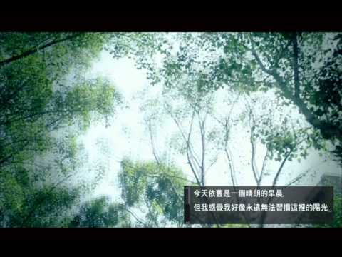 嚴家明導演作品~【江湖令】戀人絮語完整版
