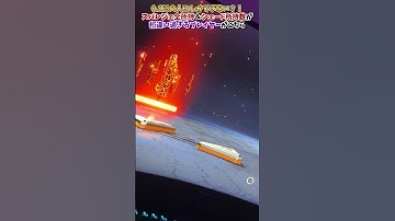 【APEX】0.1％のプレイヤーにしか出来ない？！スパレジェ全所持＆シェード所持数が桁違い過ぎるプレイヤーがこちら！#apex #apexlegends #fyp #おすすめ #shorts