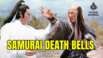 Wu Tang Collection - Samurai Death Bells