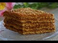 Honey Cake. Медовый торт " ИДЕАЛ"(Медовик) თაფლიანი ნამცხვარი "იდეალი"