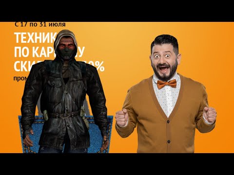 бандиты озвучивают рекламу#2