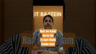 Enable Dark Mode on Every Website | Chrome & Edge Hidden Trick 🌙 | IT Baatein #DarkMode #itbaatein