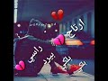 مابيه حيل ت عبا ن اريد شوية راحه حالات واتس اب