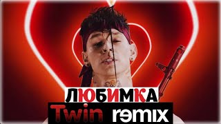 NILETTO - Любимка (Twin Remix) #Любимка #NILETTO
