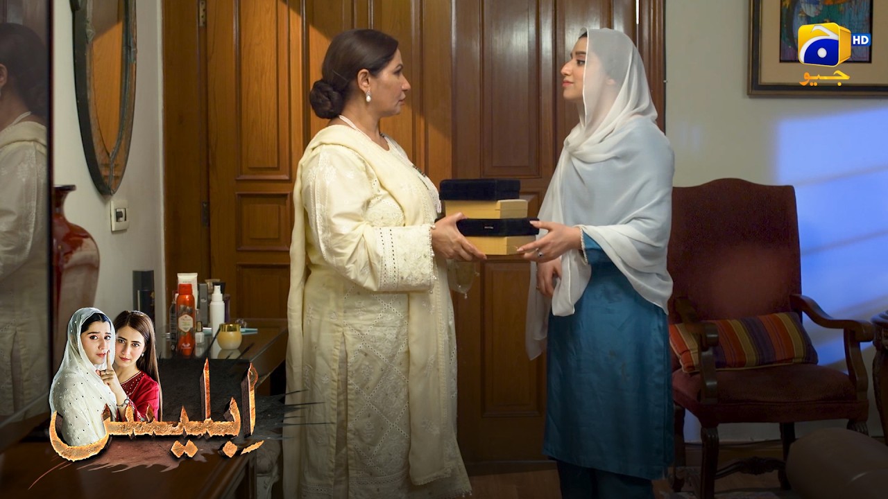 Подарочная находка свекрови для невестки 😱 || Iblees || Живи каждым моментом