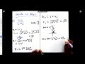 Class Lesson 2.5 : Introduction to De Moivre’s Theorem and Division in Polar Form