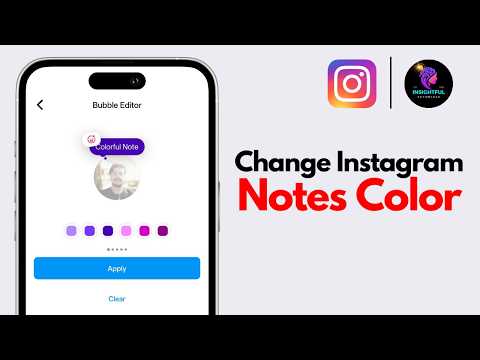 How to Change