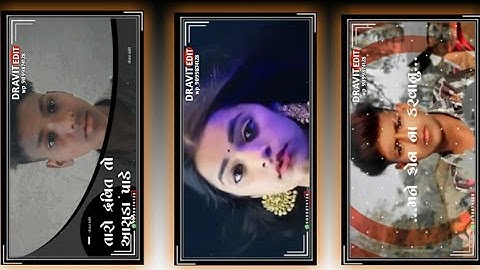 Govida Rathva New Timlu Status Gujarati 202 Edit Dravi Zoz