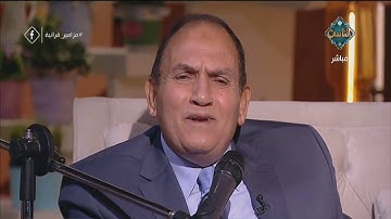 سورة الفاتحة وأول البقرة