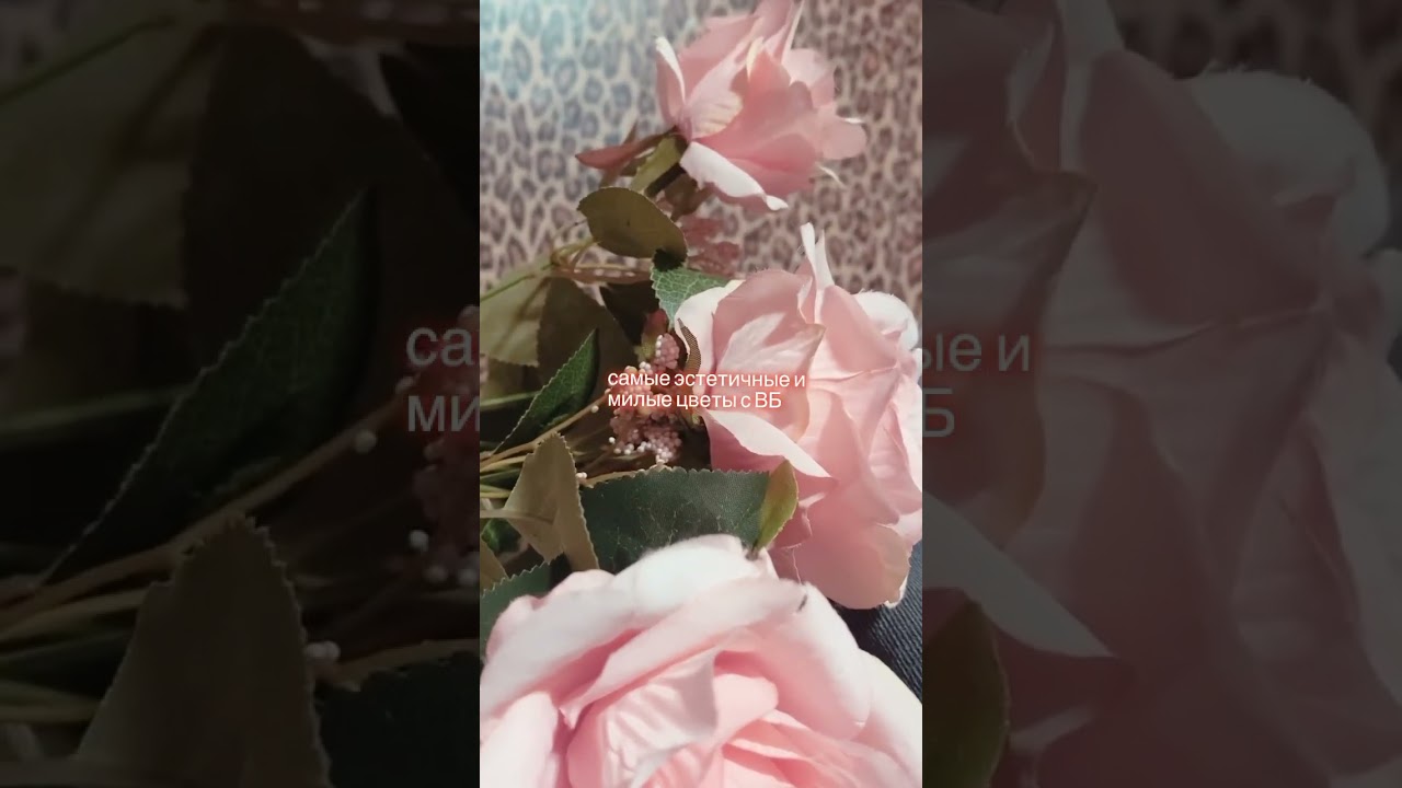 АРТ ВБ 11370780 