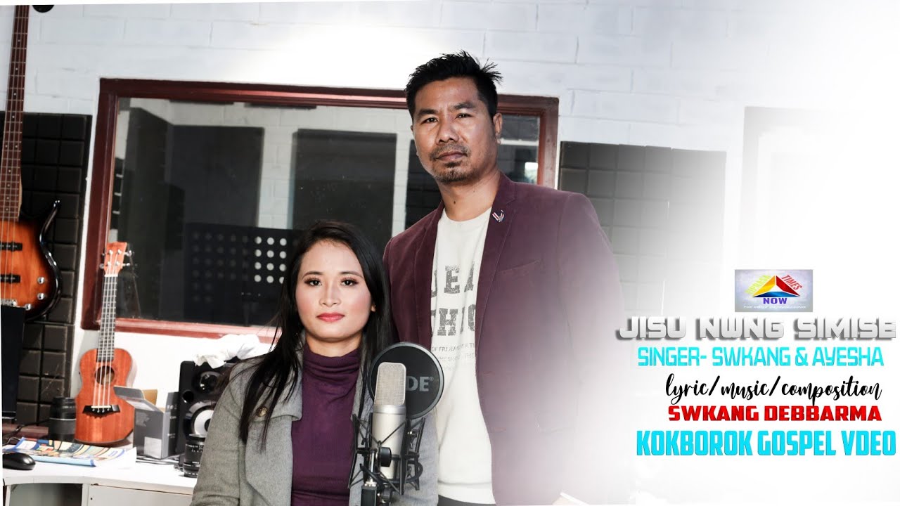 || JISU NWNG SIMISE || LATEST KOKBOROK GOSPEL SONG || SWKANG & AYESHA || CHRISTMAS SPECIAL || TTN