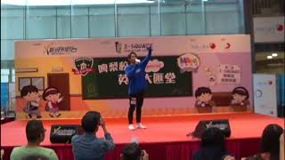 Jason 陳柏宇 - 認真如初