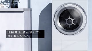 洗濯機　2018年製　洗濯7キロ　低振動低騒音　自動おそうじ機能 maxresdefault.jpg