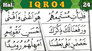 Tips Baca Iqro Sangat Mudah Dari Nol Huruf Hijaiyyah Alif ba ta | Iqro 4 Halaman 24 ( ٢٤ )