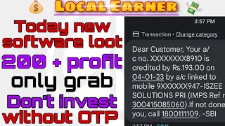190₹+380₹+570₹ Free software | Instant Payment | 2023 Software Loot | new software loot | bugtrick screenshot 5