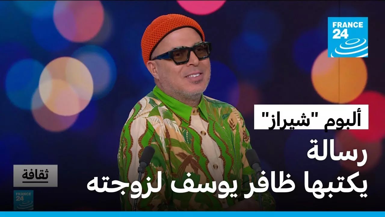 ����� -�����-: ����� ������ ���� ���� ������ � ����� 24
 - نشر قبل 13 دقيقة