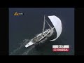 30th America's Cup Race 4 ITA vs. NZL | AMERICA'S CUP