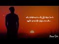 💞💔Ada Onnume Puriyale Ulagam Sari Illaye Song💞💔 Love Failure //Whatsapp Status 💞💔