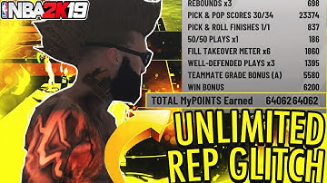 *NEW* NBA 2K19 99 OVERALL REP GLITCH!UNLIMITED REP GLITCH FASTEST WAY TO HIT 99 OVR!