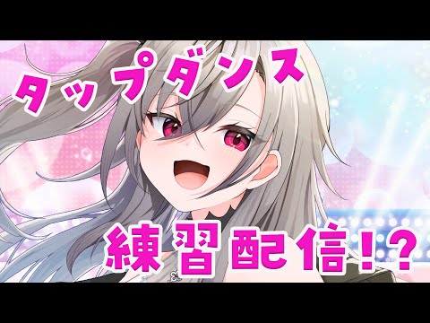 video thumb