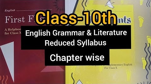 Reduced syllabus CBSE class 10th English || NCERT chapters marked || New syllabus 2020