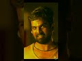 കത്തിക്കാൻ പോവ ഞാൻ