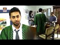 Watch Pinjra Episode 19 | Aashir Wajahat | BEST MOMENT Online In Hd