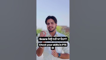 Check your skills in PTE ID #viral #visa #interview #internationalstudent #immigration #pearson